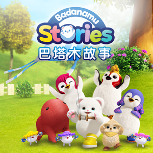 青娱乐福利在线2
