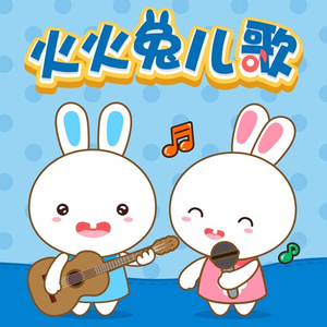 青娱乐福利在线2
