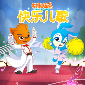 青娱乐福利在线2
