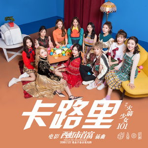 青娱乐福利在线2
