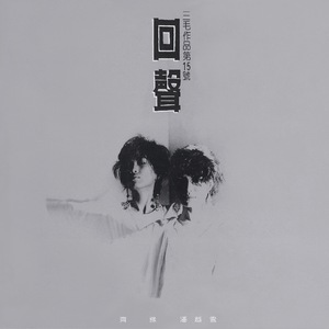 青娱乐福利在线2
