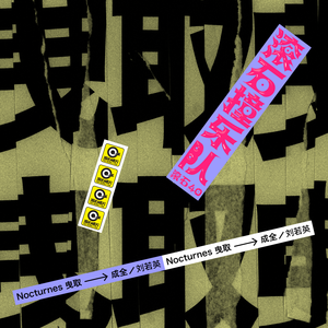 青娱乐福利在线2
