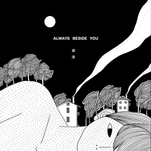 青娱乐福利在线2
