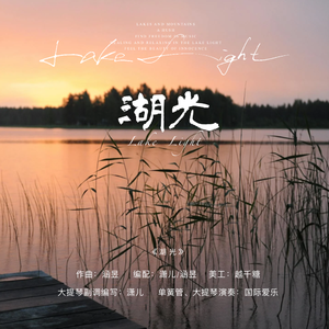 青娱乐福利在线2
