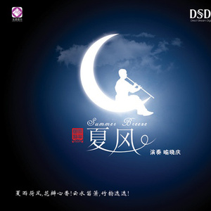 青娱乐福利在线2
