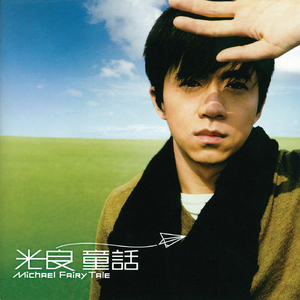 青娱乐福利在线2
